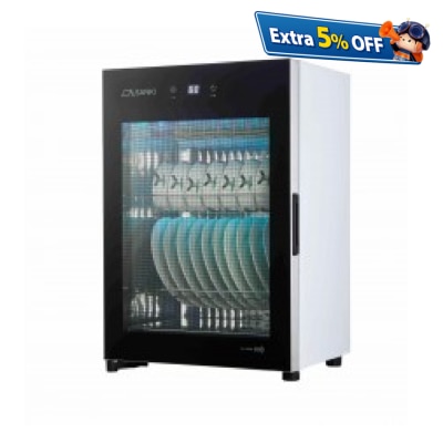 SANKI Smart Dish Sterilizer (55L)