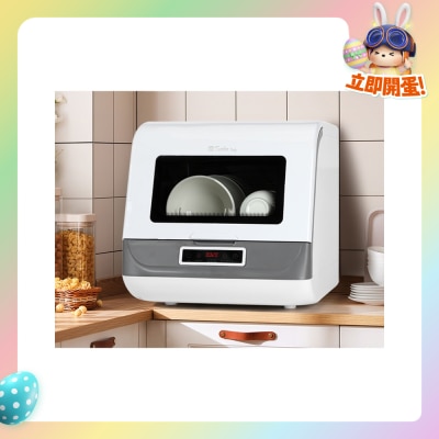 Turbo Italy - TDW-05T 全自动免安装座台式洗碗碟机(带水箱款)