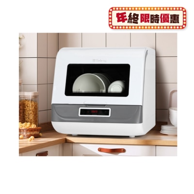 Turbo Italy TDW-05T Fully Automatic Countertop Dishwasher with Water Tank (No Installation Required)