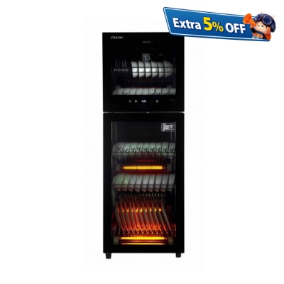 SANKI SK-DS299A 第二代智能消毒碗櫃 (255公升)