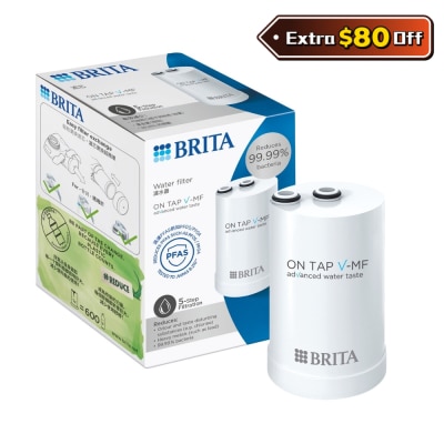 Brita On Tap Pro V-MF 5重濾菌龍頭式濾水器濾芯 (一件裝)