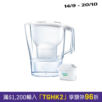 Brita Aluna XL 3.5L Water Filter Jug with MAXTRA PRO Filter image