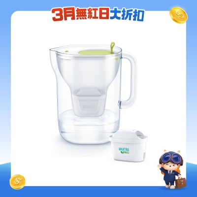 Brita - Style 2.4L 智型滤水壶 连 MAXTRA PRO滤芯