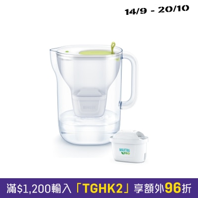 Brita Style 2.4L Water Filter Jug with MAXTRA PRO Filter image