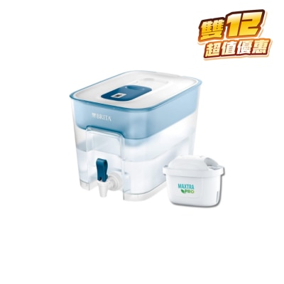 Brita Flow 8.2L 滤水箱 连 MAXTRA PRO滤芯