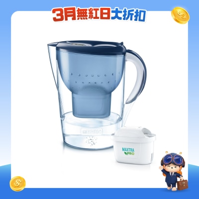 Brita - Marella Cool 2.4L 滤水壶 连火 MAXTRA PRO滤芯