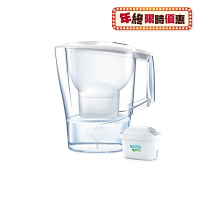 Brita Aluna XL 2.4L 濾水壺 連 MAXTRA PRO濾芯