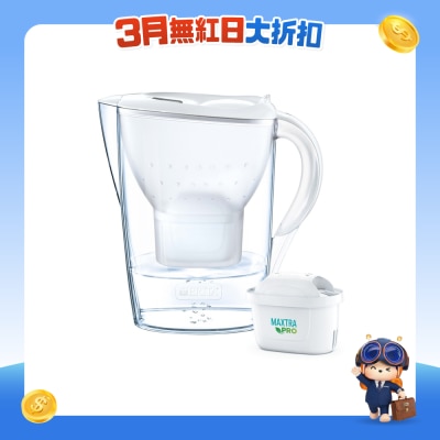Brita - Marella Cool 2.4L 滤水壶 连 MAXTRA PRO滤芯