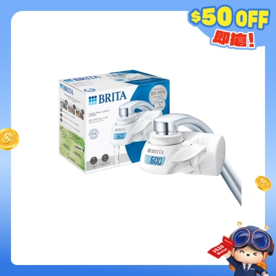 Brita - BRITA On Tap Pro V-MF 5重滤菌龙头式滤水器