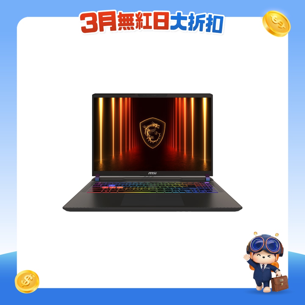 FTRHK-13892474-FRONT-GQRfC9Wu-zoom