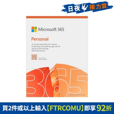 FTRHK-13892491-FRONT-hbykeQQn-thumbnail