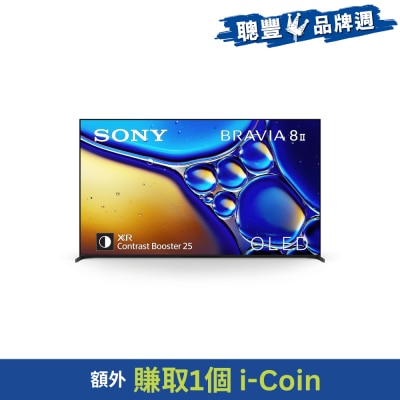 SONY 索尼 - XR80M2 BRAVIA 8 II XR Processor OLED 4K Ultra HD 高動態範圍智能電視