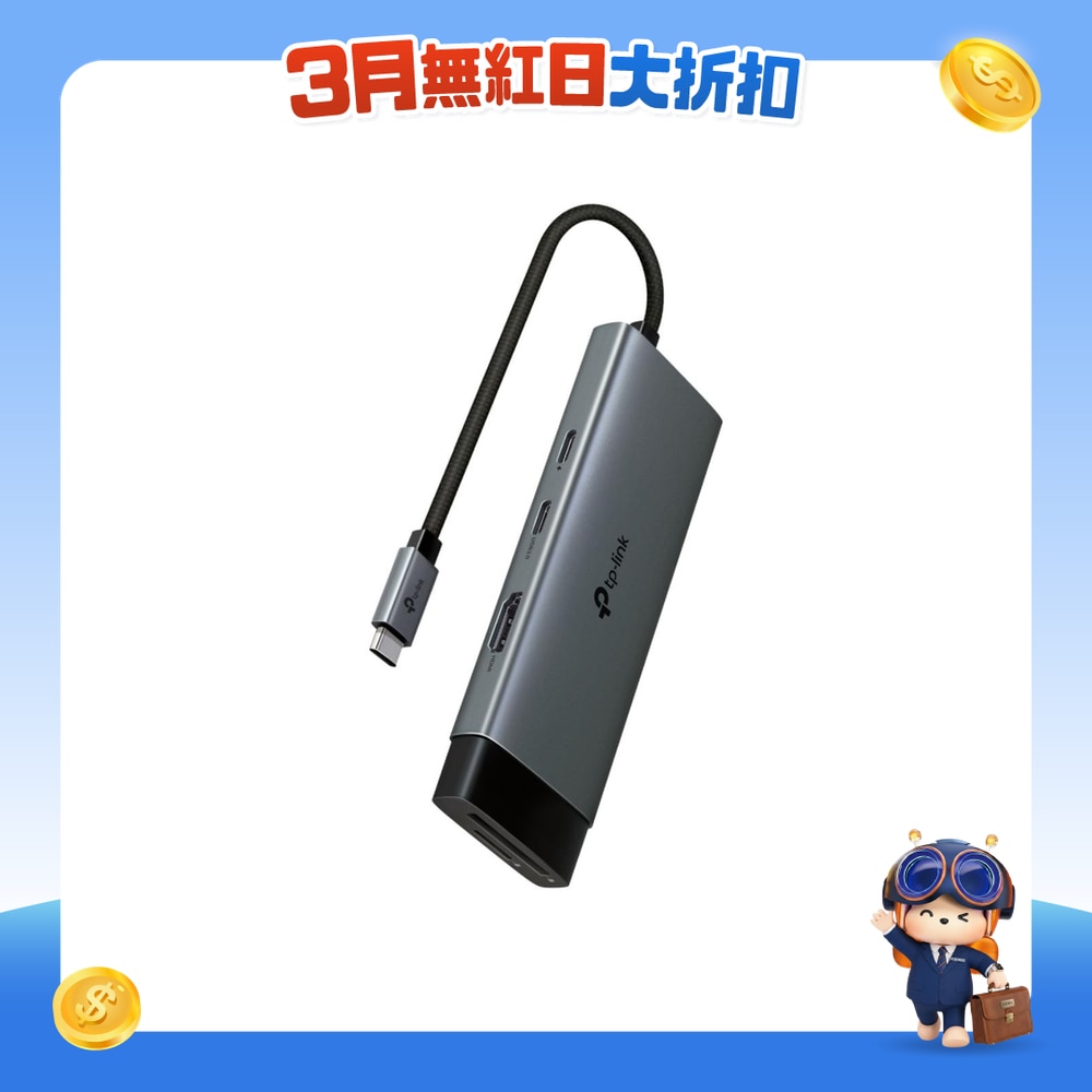 FTRHK-13894509-FRONT-ZhktDF5J-zoom