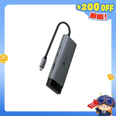 TP-Link - UH7020C USB Type-C 7 in 1 Hub