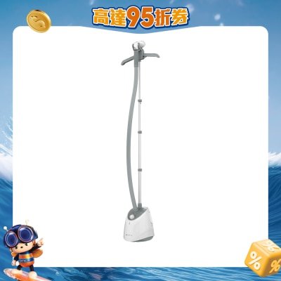 Turbo Italy - TGS-280 Professional Garment Steamer