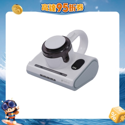 Turbo Italy - TBC-631 UV Cyclone Bed Cleaner