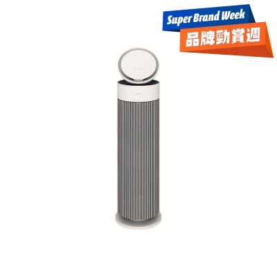LG 樂金 - AS55GGSY0 PuriCare™ AeroBooster 空氣清新機 (寵物版)