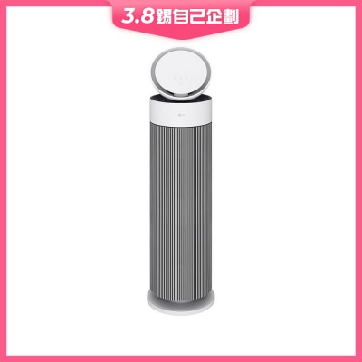 LG 樂金 AS55GGWX0 PuriCare™ AeroBooster 空氣清新機