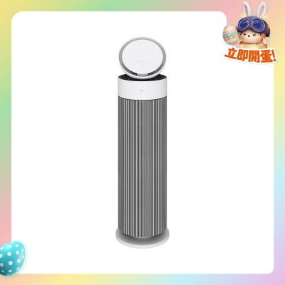 LG 樂金 - AS55GGWX0 PuriCare™ AeroBooster 空氣清新機