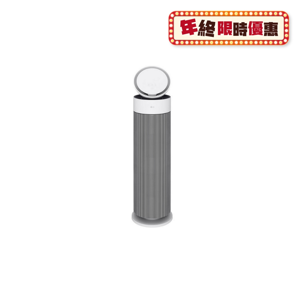 FTRHK-13894672-FRONT-3mDr0zaS-zoom