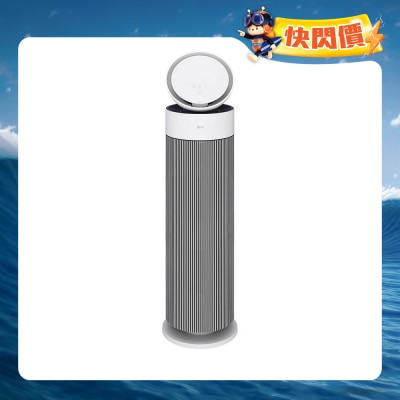 LG - AS55GGWX0 PuriCare™ AeroBooster air cleaner