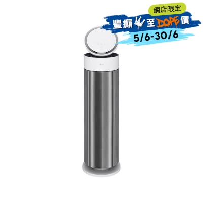 FTRHK-13894672-FRONT-kAvXGin6-thumbnail