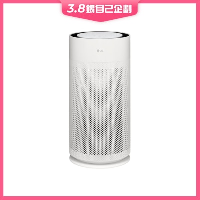 LG 樂金 AS35GGW10 PuriCare™ AeroHit 空氣清新機