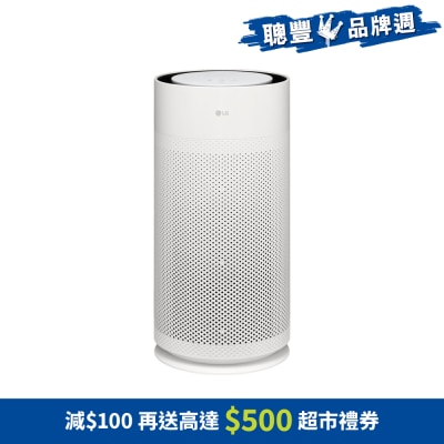 LG 樂金 - AS35GGW10 PuriCare™ AeroHit 空氣清新機