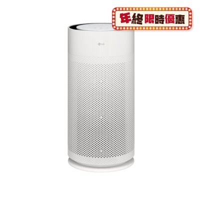 LG 樂金 AS35GGW10 PuriCare™ AeroHit 空氣清新機