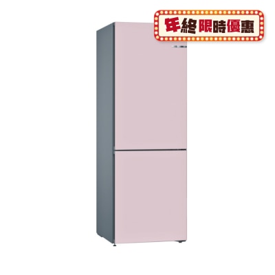 BOSCH 無霜下置冰格雪櫃 (德國製易潔防鏽門板-玫瑰粉)  雪櫃