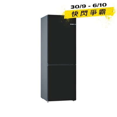 BOSCH 323公升無霜德國製易潔防鏽門板黑鋼色雙門下置式雪櫃 KVN36CZEA2 image