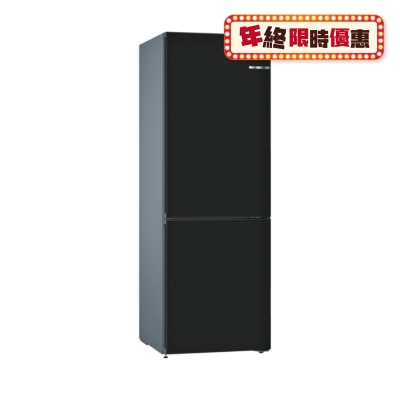 BOSCH 無霜下置冰格雪櫃 (德國製易潔防鏽門板-黑鋼色)  雪櫃