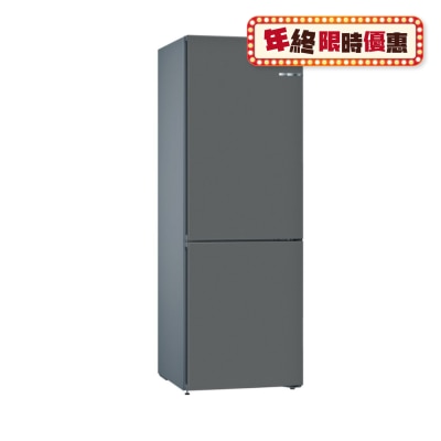 BOSCH 無霜下置冰格雪櫃 (德國製易潔防鏽門板-碳灰色)  雪櫃