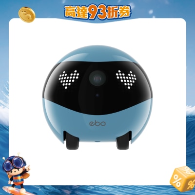 Enabot - EBO Air 2 全屋移动智能守护机器人