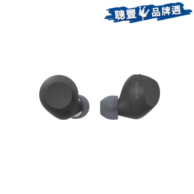 FTRHK-13895077-FRONT-lrvhrqrR-thumbnail