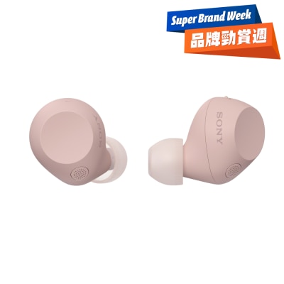 FTRHK-13895093-FRONT-VKyJ5q5d-prodcat