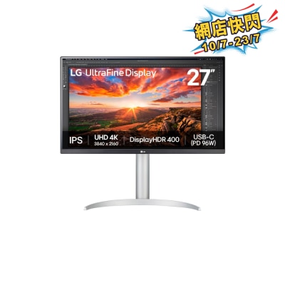 LG 樂金 - UltraFine™ 27UP850K-W 27" UHD 4K 顯示屏