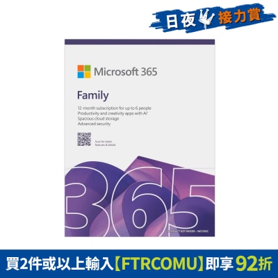 MICROSOFT - Microsoft 365 Family  (Eng) (Full Package Product)