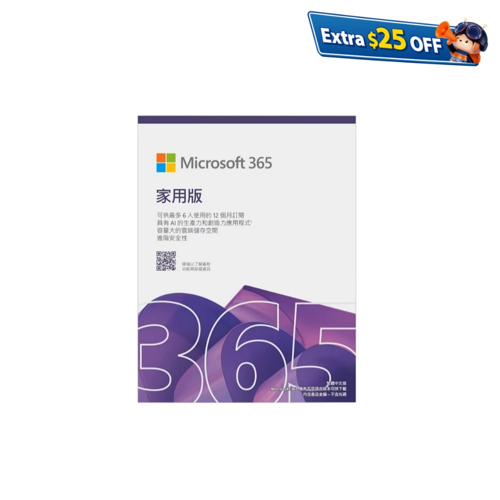 FTRHK-13895211-FRONT-H8Iq5Bkm-zoom