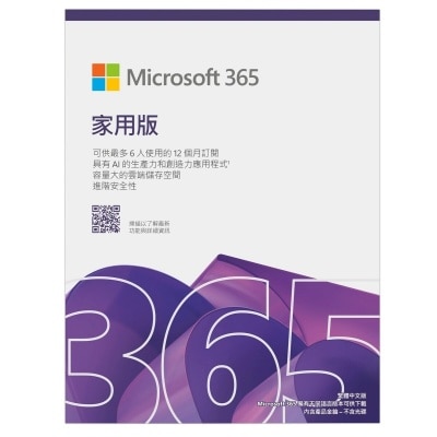 MICROSOFT Microsoft 365 Family  (Chi) (Full Package Product)