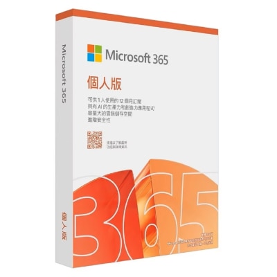 FTRHK-13895229-FEAT1-thumbnail