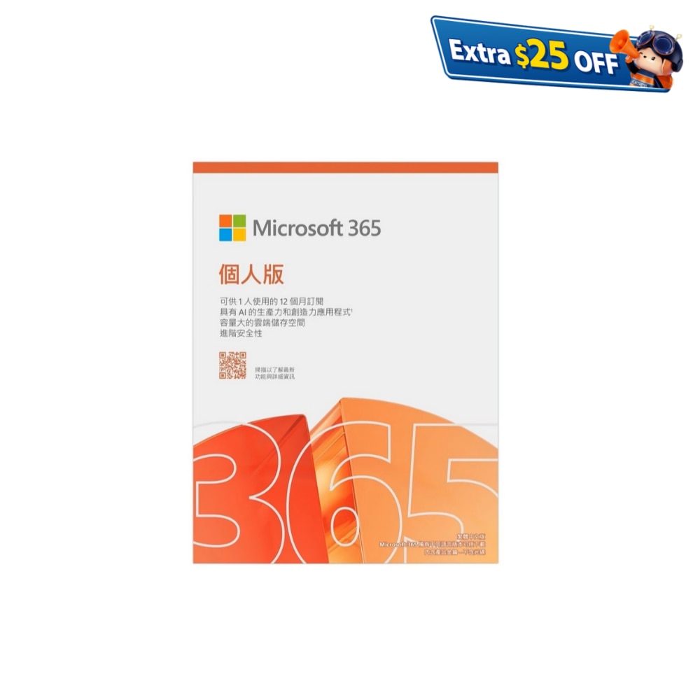 FTRHK-13895229-FRONT-kqOJYHLC-zoom