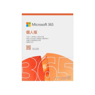 MICROSOFT 微軟 MICROSOFT 微軟Microsoft 365 個人版 (中文版)(實體版)