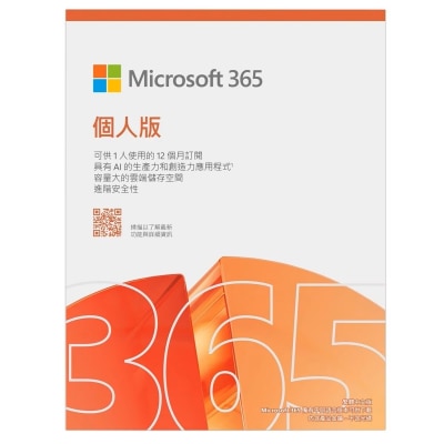 FTRHK-13895229-FRONT-thumbnail