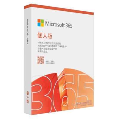 FTRHK-13895229-SIDE-thumbnail