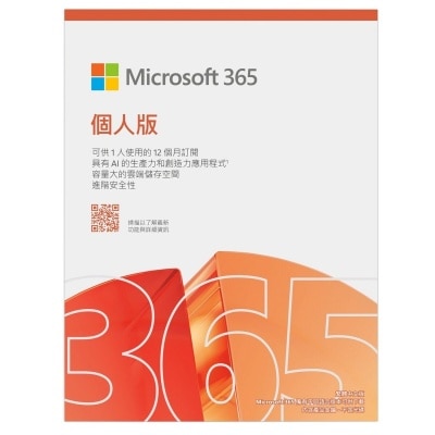 MICROSOFT 微軟 Microsoft 365 個人版 (中文版)