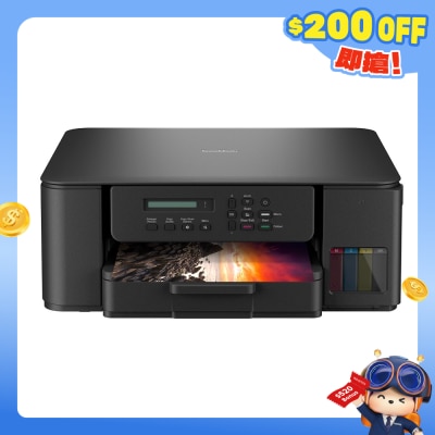 BROTHER 兄弟 - DCP-T530DW 三合一多功能彩色充墨式打印机