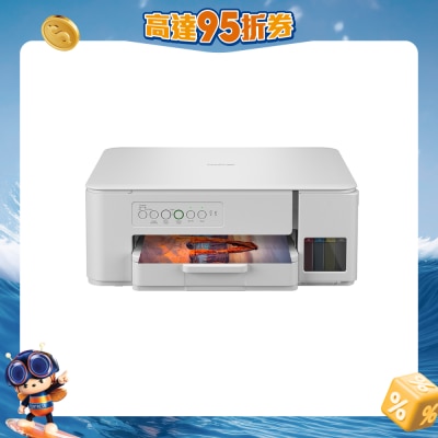BROTHER 兄弟 - DCP-T436W 三合一多功能彩色充墨式打印机
