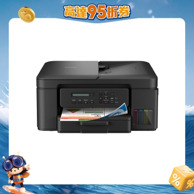 BROTHER 兄弟 - DCP-T730DW 三合一多功能彩色充墨式打印机