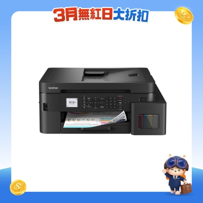 BROTHER - MFC-T930DW 4 in 1 Multifunction Color Refill Ink Tank Printer